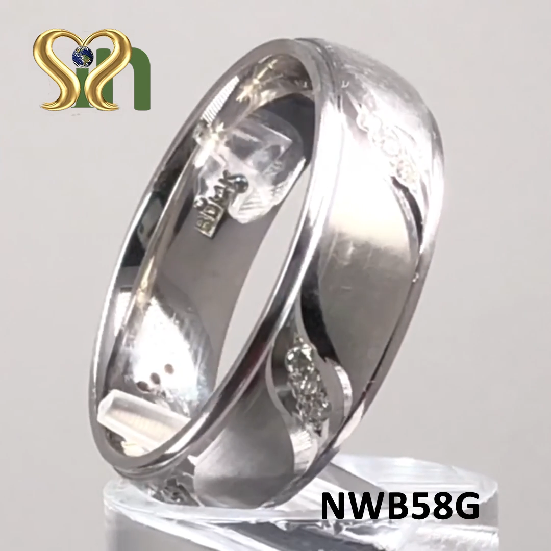 NWB58G